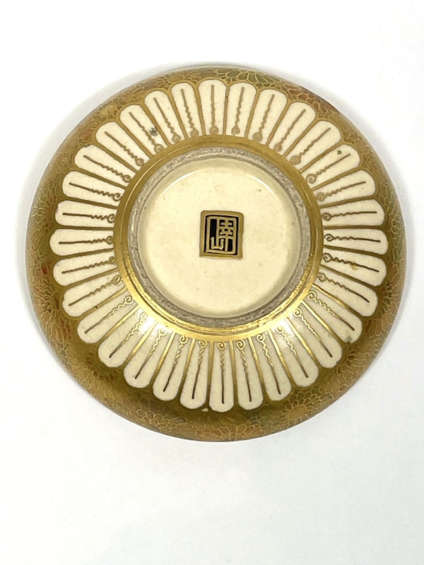 Satsuma box and cover - image 3