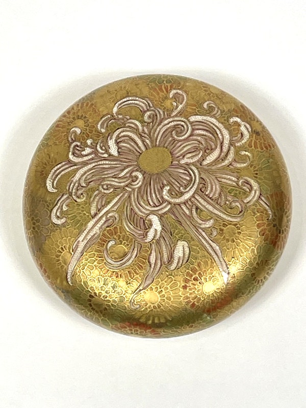 Satsuma box and cover - image 1