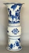 A FINE CHINESE BLUE AND WHITE 'GU' VASE - image 2