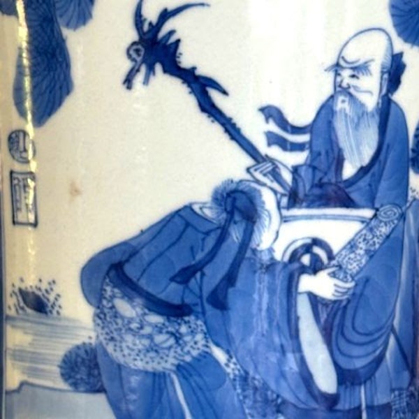 A FINE CHINESE BLUE AND WHITE 'GU' VASE - image 4