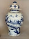 A Chinese 'Deer and Crane' Baluster Vase and Cover - image 1