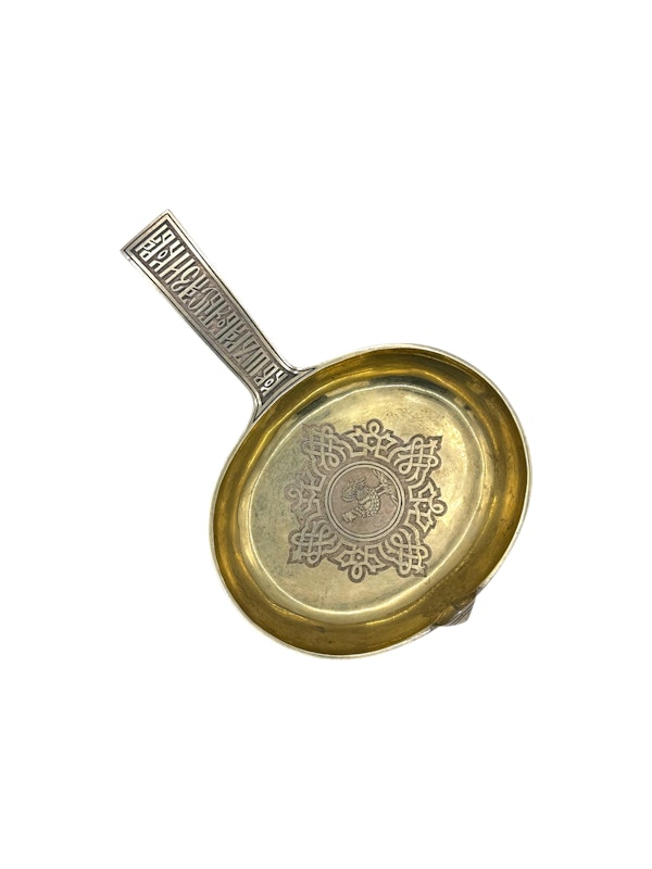 Russian silver gilt trompe l'oeil kovsh, Moscow, 1856. - image 5