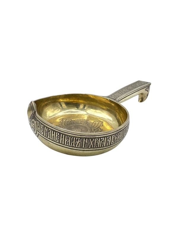 Russian silver gilt trompe l'oeil kovsh, Moscow, 1856. - image 2