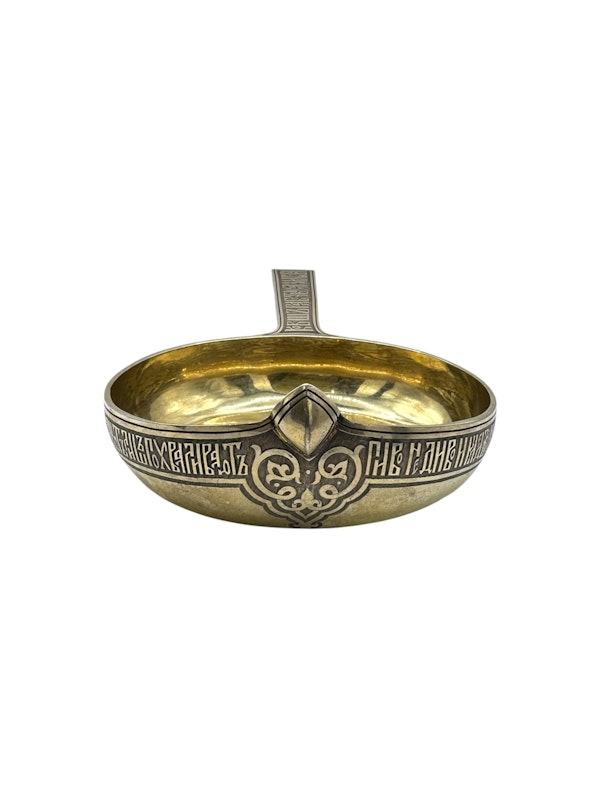 Russian silver gilt trompe l'oeil kovsh, Moscow, 1856. - image 7