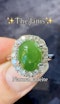 2.13ct Natural Jadeite & 0.40ct Diamond Ring - image 2
