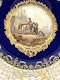 Reticulated Meissen cabinet plate - image 2