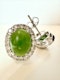 3.66ct Natural Jadeite & 0.81ct Diamond Earrings - image 7