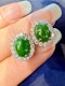 3.66ct Natural Jadeite & 0.81ct Diamond Earrings - image 6