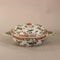 Famille verte circular porringer Kangxi (1662-1722) - image 2
