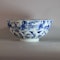 Large Chinese blue and white bowl, Kangxi(1662-1722) - image 3