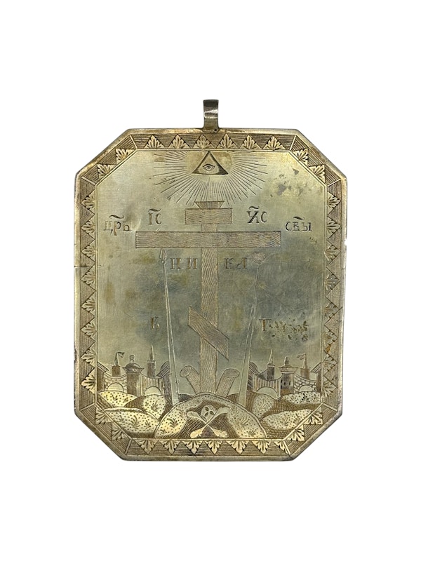Russian silver niello icon, Moscow, 1840. - image 2