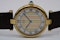 Cartier Vermeil Must 590003 - image 2