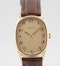 Vintage Ellipse Zenith 27.1410.355. Manual Wind Calibre 1740 - image 1