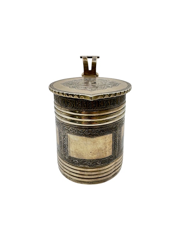 Russian silver and niello tankard, Moscow, 1862 by Ivan Gubkin. - image 2