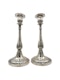 Early 19th century pair of russian silver candlesticks, St Petersburg by Alexander Yashinov. - image 3