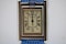 Cartier Tank Basculante 2386 - image 2