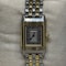 Jaeger-LeCoultre Reverso Duetto Yellow Gold Stainless Steel Two Tone Ladies Ref 266.5.44 - image 2