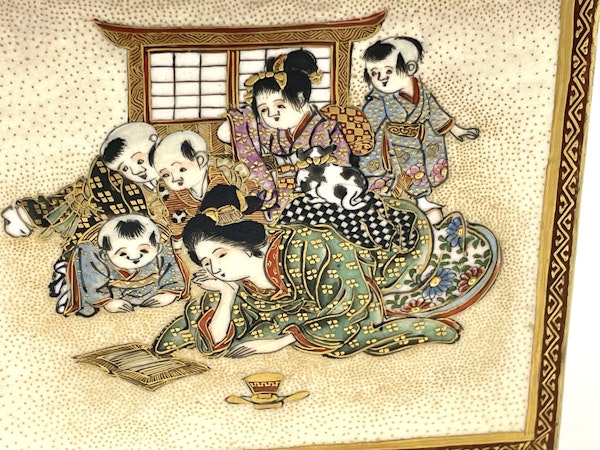 Satsuma koro - image 7