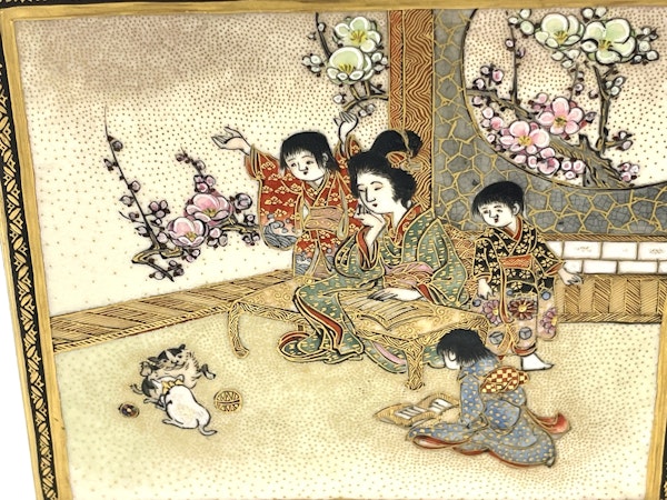 Satsuma koro - image 5