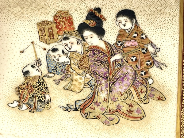 Satsuma koro - image 3