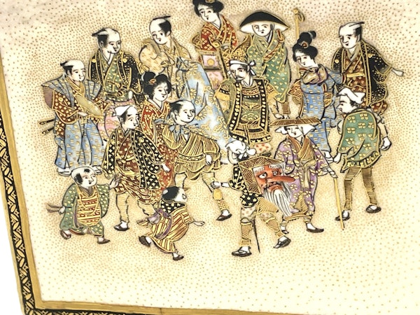 Satsuma koro - image 9