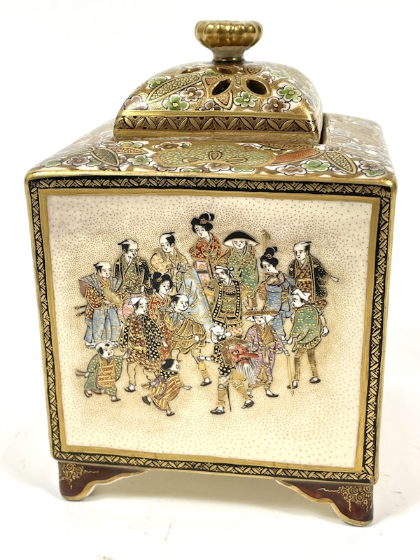 Satsuma koro - image 8