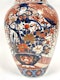 Pair of Imari vases - image 4
