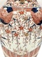 Pair of Imari vases - image 5
