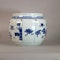 Chinese blue and white food vessel of bulbous form Kangxi(1662-1722) - image 2