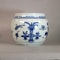 Chinese blue and white food vessel of bulbous form Kangxi(1662-1722) - image 3