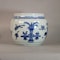 Chinese blue and white food vessel of bulbous form Kangxi(1662-1722) - image 5