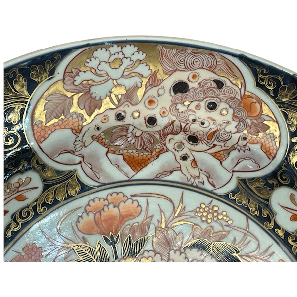 Arita charger - image 3