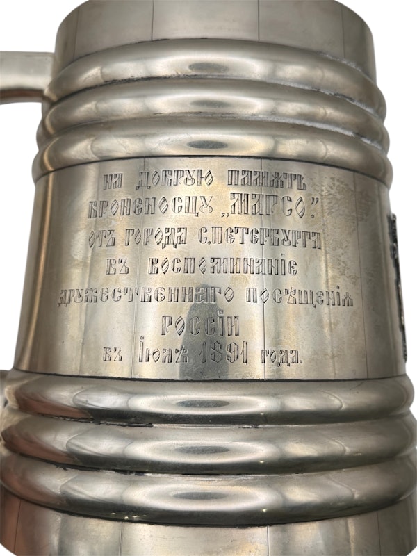 Russian silver and enamel tankard, St Petersburg, 1891 by Grachev. - image 7