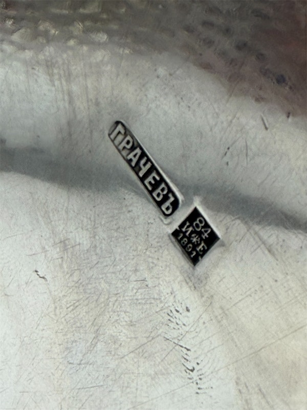 Russian silver and enamel tankard, St Petersburg, 1891 by Grachev. - image 9