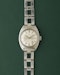 Zenith Silver Dial C-Case Vintage Ladies Watch Gay Freres Ladder Bracelet - image 1