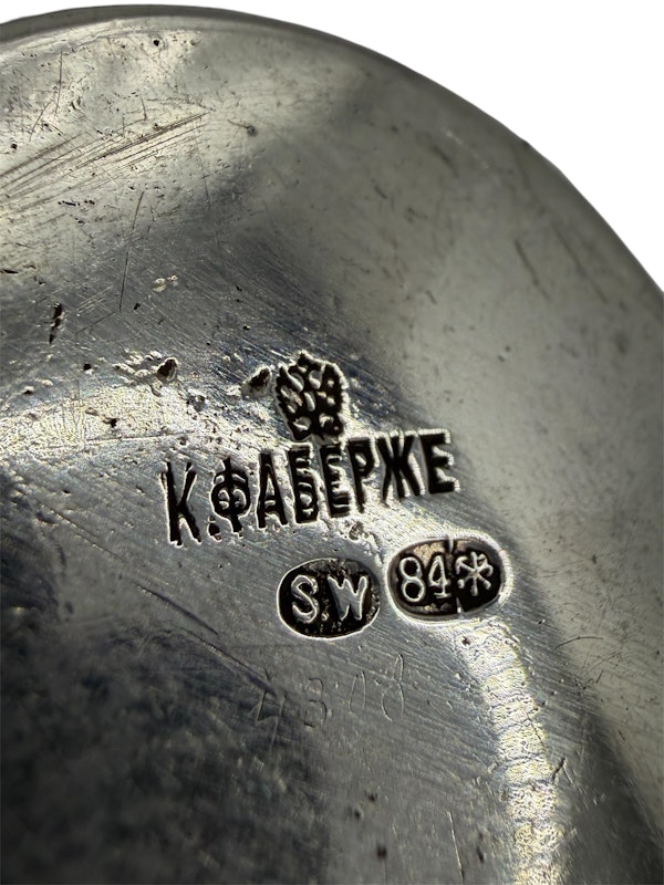 Faberge silver Russian cup, St Petersburg, c.1890s by Stephan Wakeva. - image 5
