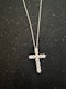 Stunning 18k White Gold Diamond Cross Pendant & Chain (750 Hallmark) - image 1