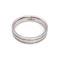18ct White Gold Eternity / Wedding Ring - image 5