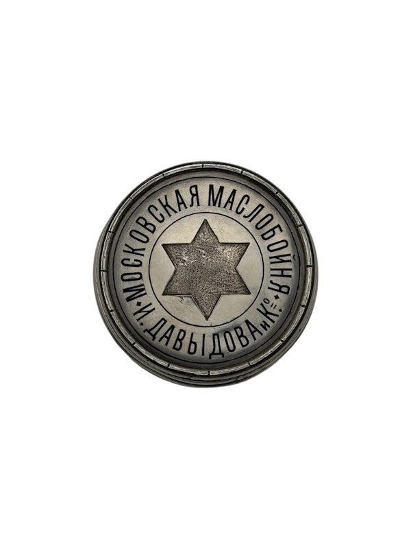 Russian silver and enamel trompe l'oeil barrel box, Moscow, c.1880 by Khlebnikov. - image 2