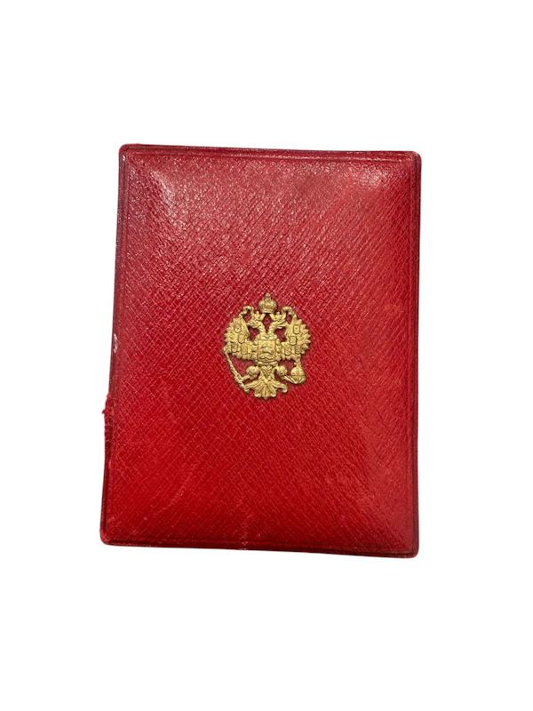 Russian gold pocket watch, c.1900 by Pavel Bure. - image 11