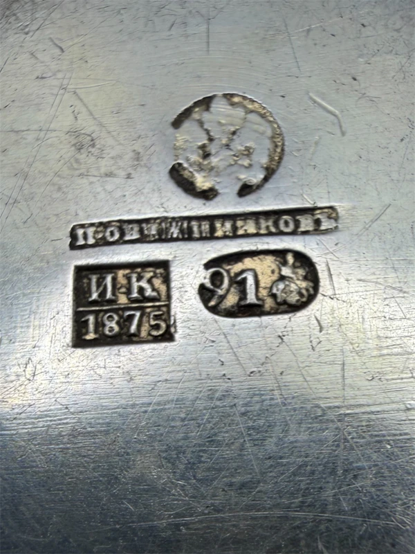 Russian silver gilt champleve enamel salt cellar, 1875, Moscow by Pavel Ovchinnikov. - image 5