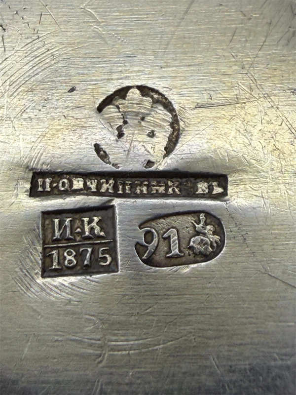 Russian silver gilt champleve enamel salt cellar, 1875, Moscow by Pavel Ovchinnikov. - image 5