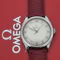 Omega Bumper Vintage 2438-4 - image 13