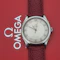 Omega Bumper Vintage 2438-4 - image 11