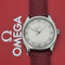 Omega Bumper Vintage 2438-4 - image 10