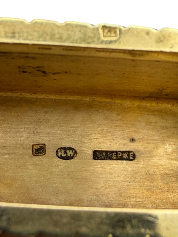 Faberge pink guilloche enamel gold and silver cigarette case, St Petersburg, c.1910. - image 6