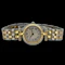 CARTIER PANTHERE VENDOME SS/YELLOW GOLD FULL SET 1996 - CARTIER SERVICED - image 4