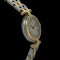 CARTIER PANTHERE VENDOME SS/YELLOW GOLD FULL SET 1996 - CARTIER SERVICED - image 3