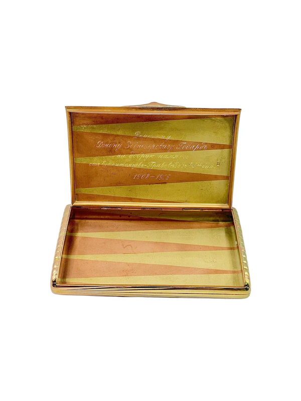 Russian two colour gold cigarette case, c.1910, St Petersburg. - image 5