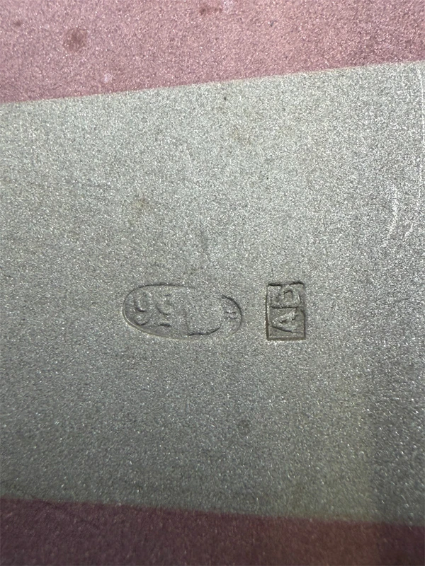 Russian two colour gold cigarette case, c.1910, St Petersburg. - image 7